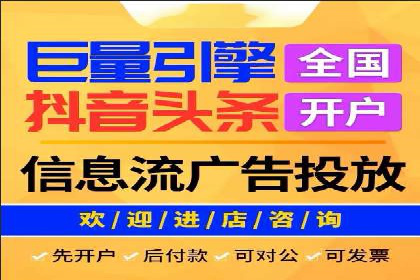 竞价SEM托管案例：低成本高回报的秘诀
